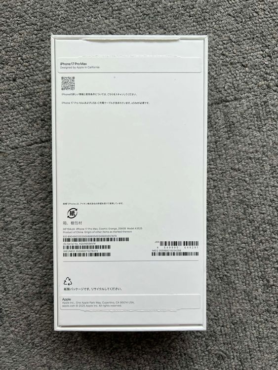 ����̤���� Iphone 17 pro max 256GB �����ߥå������