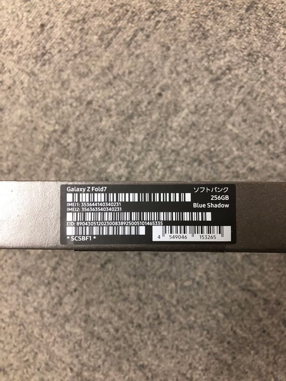 ̤ Galaxy Z Fold7 256GB ֥롼 ɥ