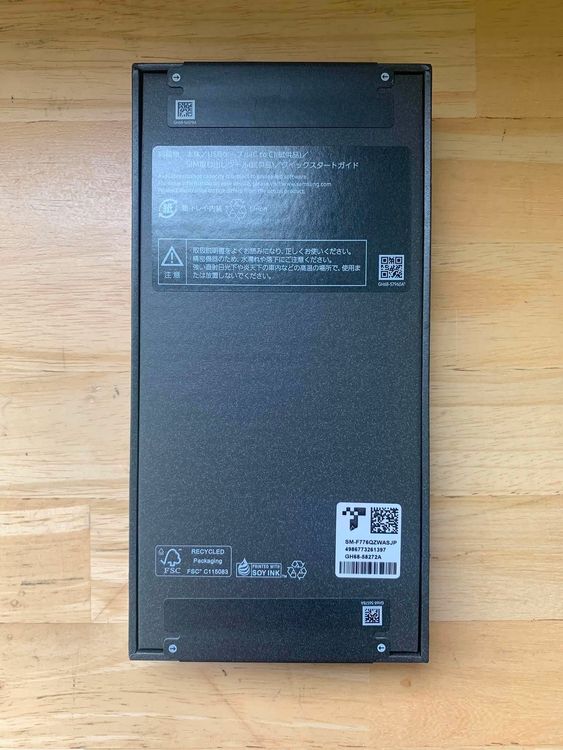 ����̤�����������ǡ�Galaxy Z Flip 8 256GB ���꡼��