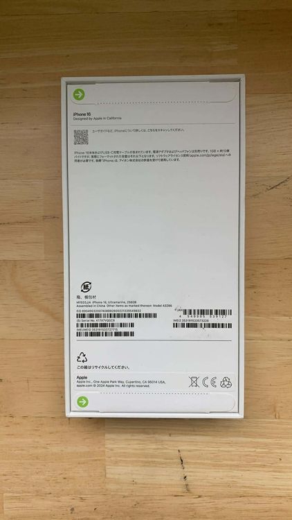 ̤ iPhone16 256GB ȥޥ