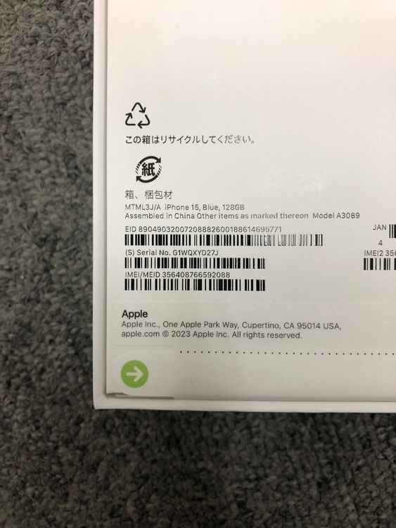 ̤ iPhone 15 128GB ֥롼