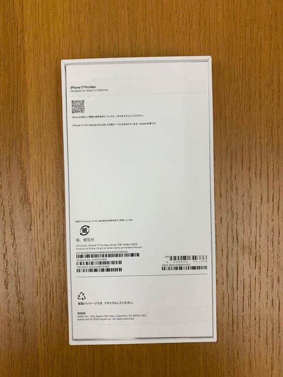 ����̤���� iPhone 17 PRO MAX 2TB ����С�