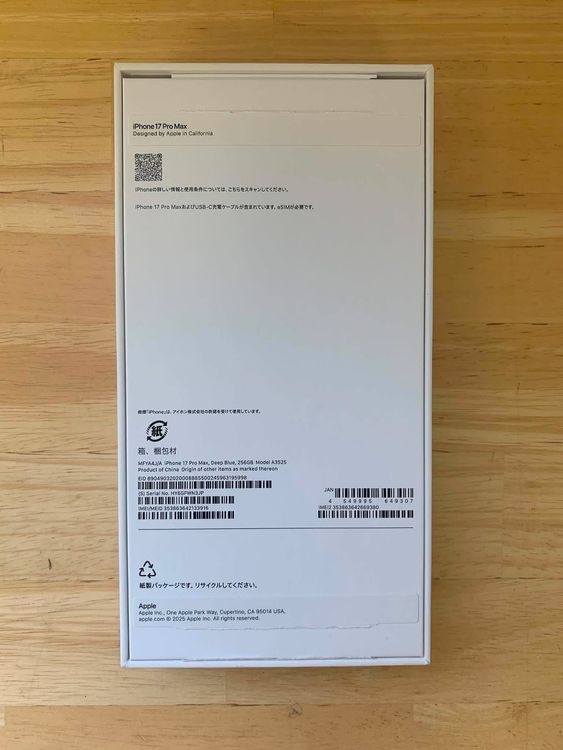 ����̤���� iPhone 17 PRO MAX 256GB �ǥ����ץ֥롼