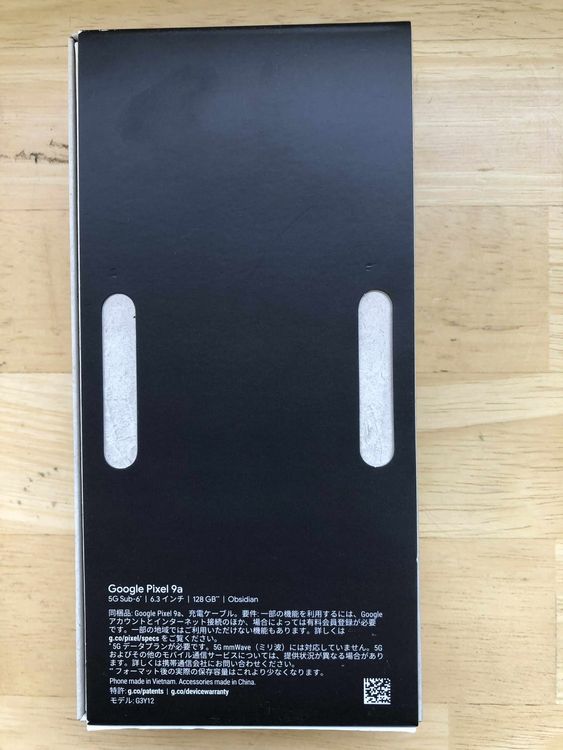 ̤ѡGoogle Pixel 9a Obsidian 128GB