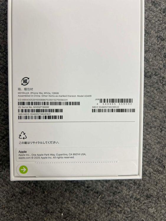 ���ʡ�̤������iPhone 16e �ۥ磻�� 128GB�����̥����롦12/25��12/31