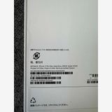 ���ʡ�̤���� iPhone17 Pro Max 256GB�ǥ����ץ֥롼