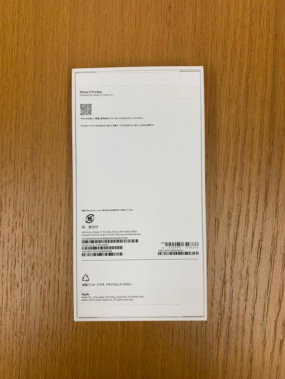 ����̤���� iPhone 17 PRO MAX 2TB ����С�