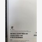 ����̤��������������iPhone 15 Pro Max 256GB �ۥ磻�� �����˥���