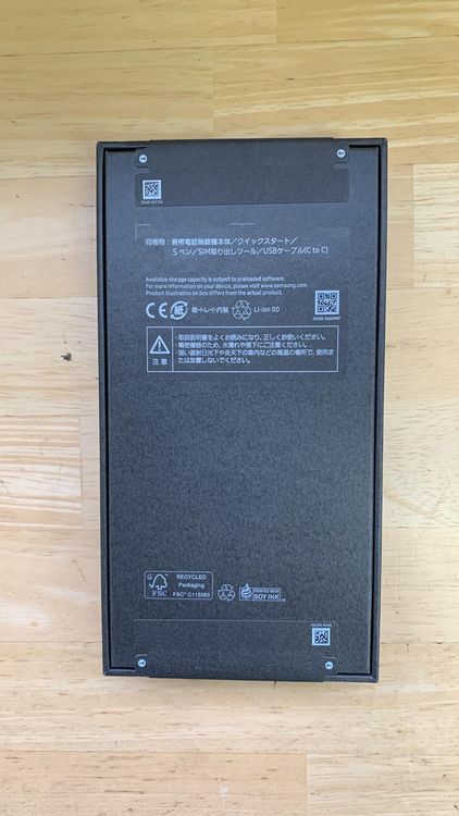 ����̤����Galaxy S25 ULTRA 256GB �֥�å� SIM�ե꡼