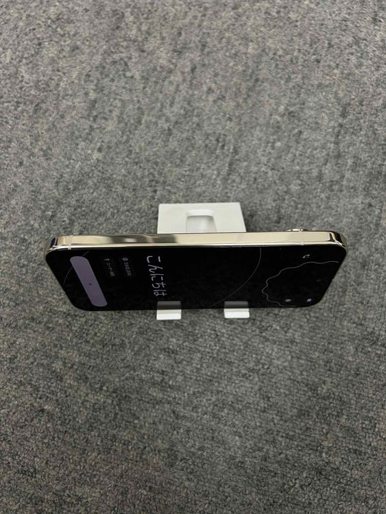   Google XL Pixel 10 Pro 256GB Porcelain