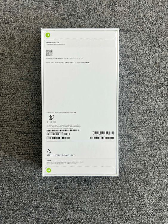 ���ʡ�̤���� iPhone17 ProMax 256GB ����� ����SIM�ե꡼