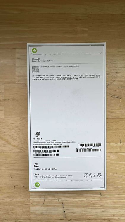 ����̤����  iPhone 16  �ۥ磻�� 128GB