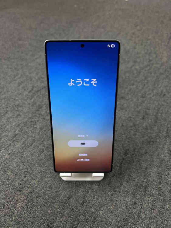   alaxy S25 Ultra 256GB ˥ ֥롼