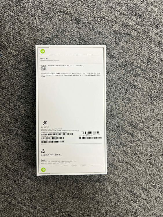 ���ʡ�̤������iPhone 16e �ۥ磻�� 128GB�����̥����롦12/25��12/31