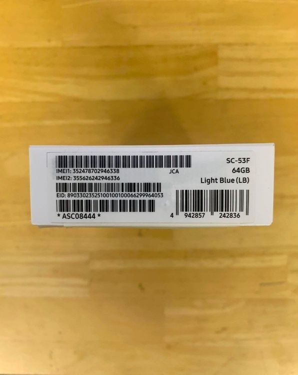 ����̤���ѡ���������Galaxy A25 5G SC-53F 64GB �饤�ȥ֥롼