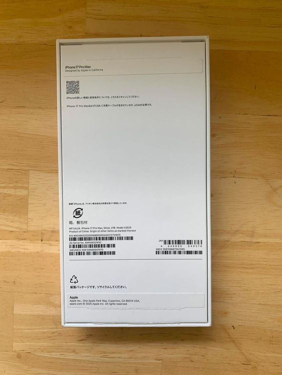 ����̤���ѡ�iPhone 17 PRO MAX 2TB ����С�