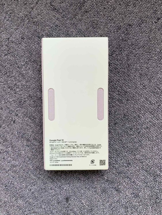 ̤Google Pixel 10 128GB Lemongrass