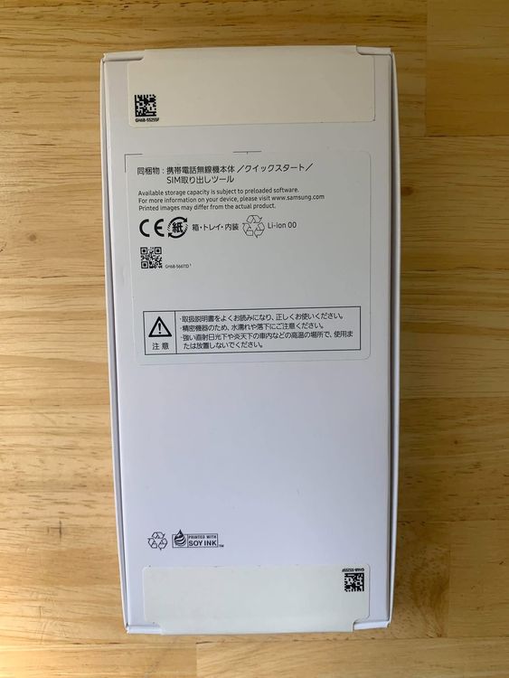 ����̤������Galaxy A25 5G���饤�ȥ֥롼