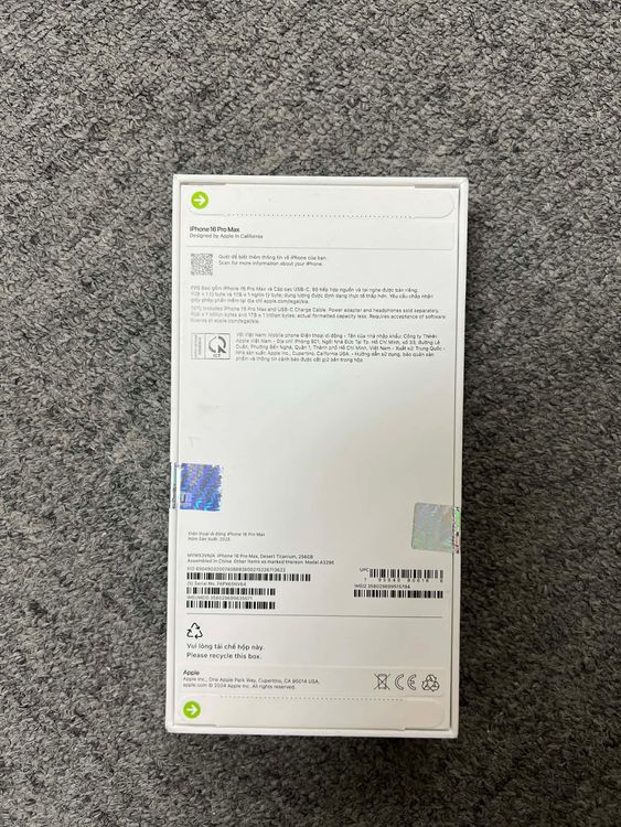 ���ʡ�̤���� iPhone16ProMax256GB�����ǡ� ���̥����롦12/25��12/31