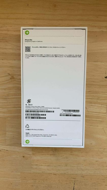 ���ʡ�̤������iPhone 16e �ۥ磻�� 128GB�����̥����롦01/12��01/20