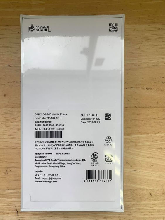 ����̤��������������Oppo Reno 13A 128GB ��ߥʥ��ͥ��ӡ�