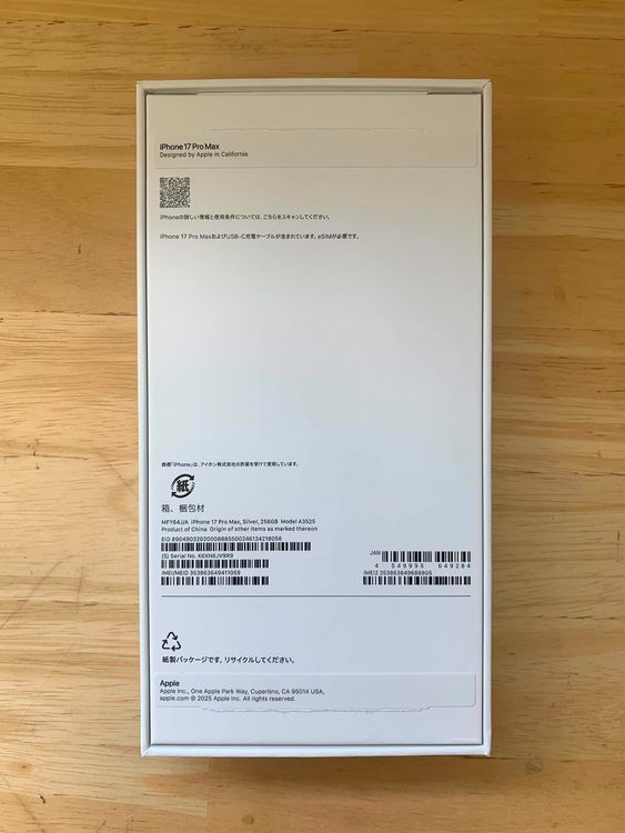����̤���� iPhone 17 PROMAX 256GB ����С�