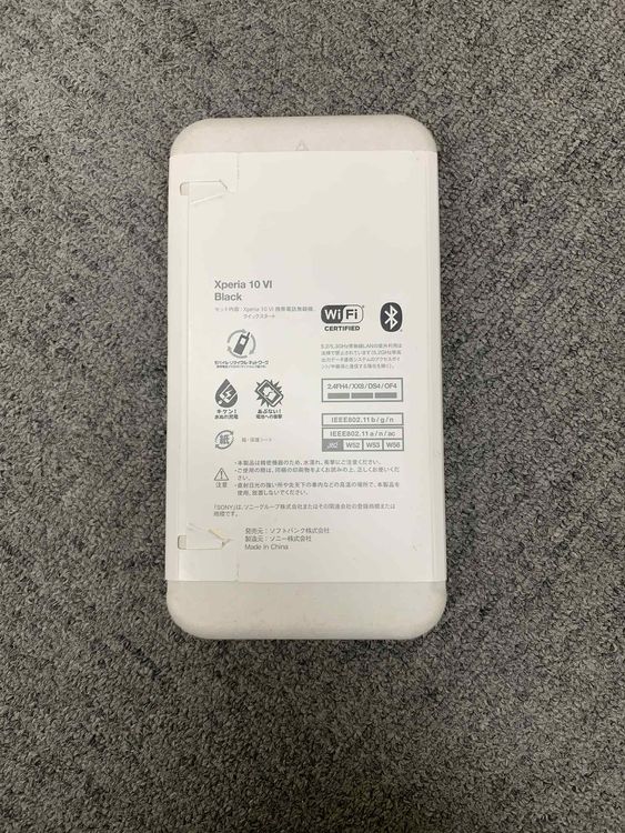 ʡ̤ Sony Xperia 10 VI ֥å 128GB SIMե꡼