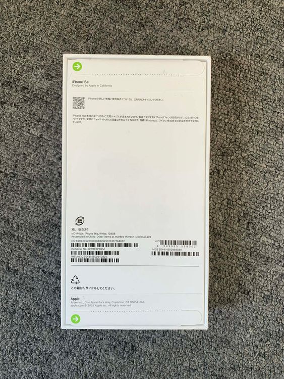 ���ʡ�̤������iPhone 16e �ۥ磻�� 128GB