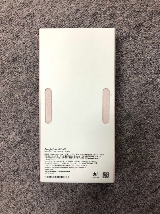 ̤ʡGoogle Pixel 10 Pro XL 256GB [Jade]
