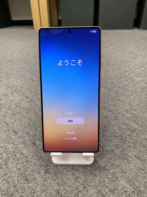   alaxy S25 Ultra 256GB ˥ ֥å