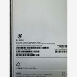 ���ʡ�̤���� iPhone 16 Ultramarine 128GB