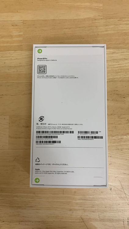 ���ʡ�̤���� iPhone 18 PRO 256GB ���쥤���㡼 ����SIM�ե꡼