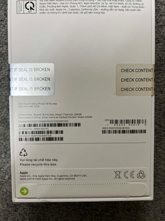 ���ʡ�̤���� iPhone16ProMax256GB�����ǡ� ���̥����롦01/01��01/10