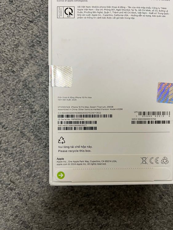 ���ʡ�̤���� iPhone16ProMax256GB�����ǡ� ���̥����롦12/25��12/31