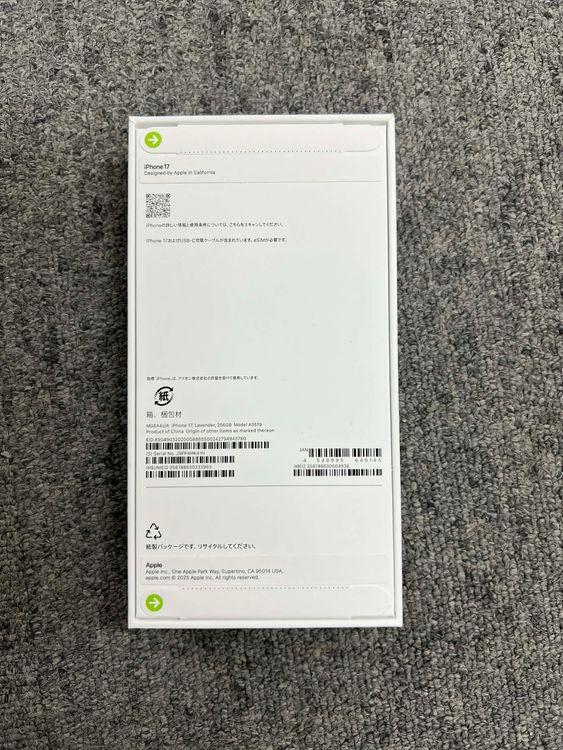 ���ʡ�̤���� iPhone17 256GB����٥���� ����SIM�ե꡼