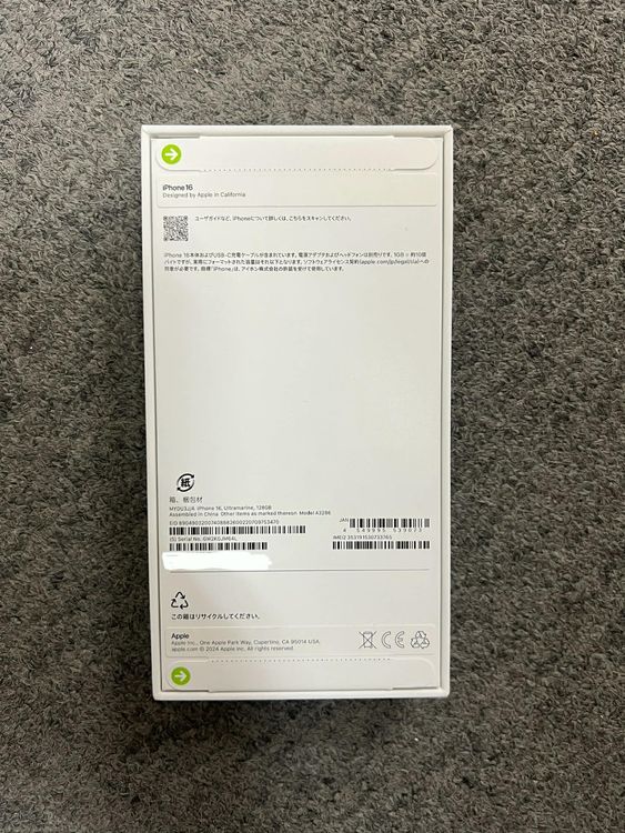 ̤���� iPhone 16 Ultramarine 128GB