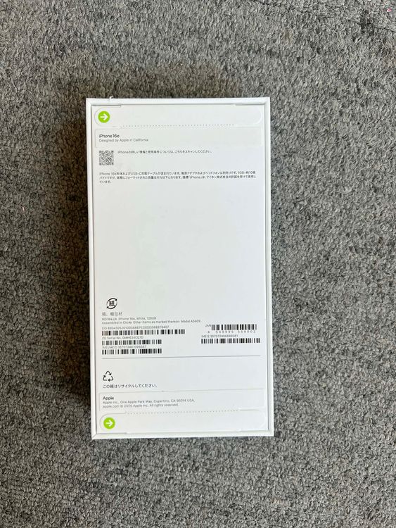 ���ʡ�̤������iPhone 16e �ۥ磻�� 128GB