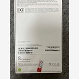 ���ʡ�̤���� iPhone16ProMax256GB�����ǡ� ���̥����롦12/25��12/31