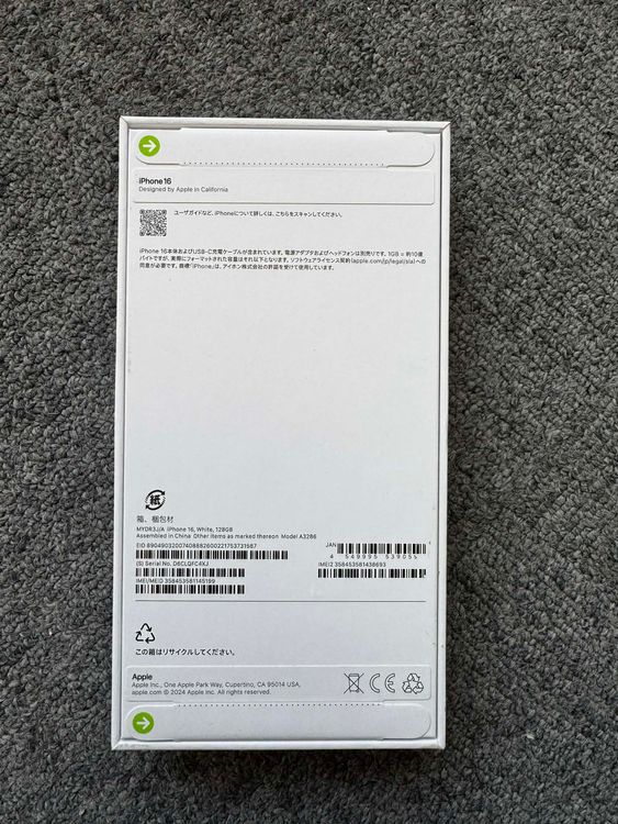 ���ʡ�̤���� iPhone 16 White 128GB