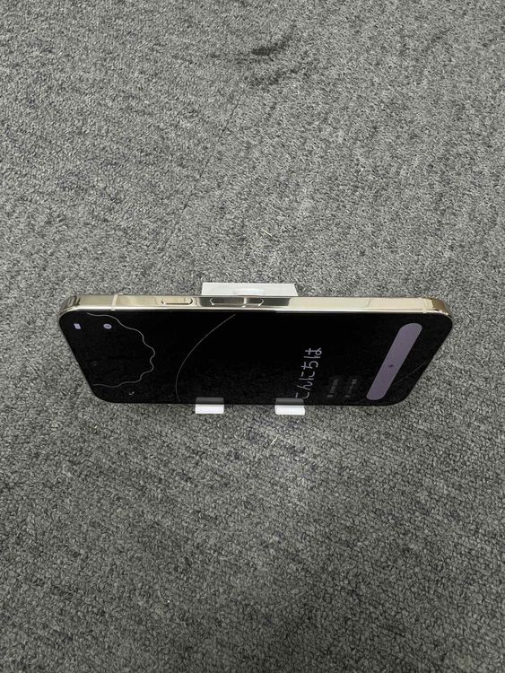   Google XL Pixel 10 Pro 256GB Porcelain