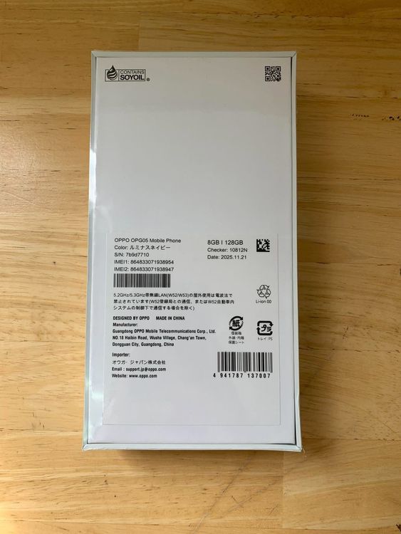 ����̤��������������Oppo Reno 13A 128GB ��ߥʥ��ͥ��ӡ�