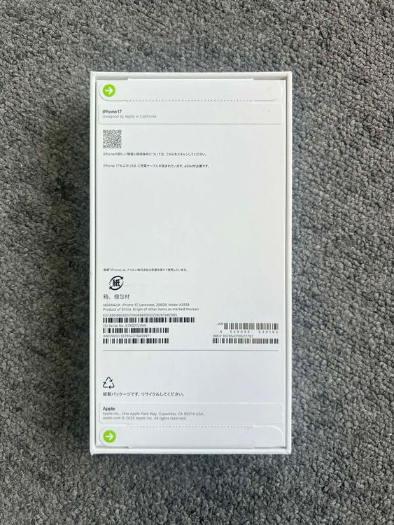 ���ʡ�̤���� iPhone17 256GB ��٥���� ����SIM�ե꡼