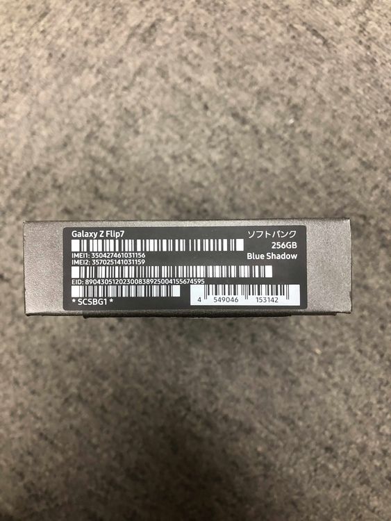 ̤ , GALAXY Z Flip7 256GB ֥롼 ɥ