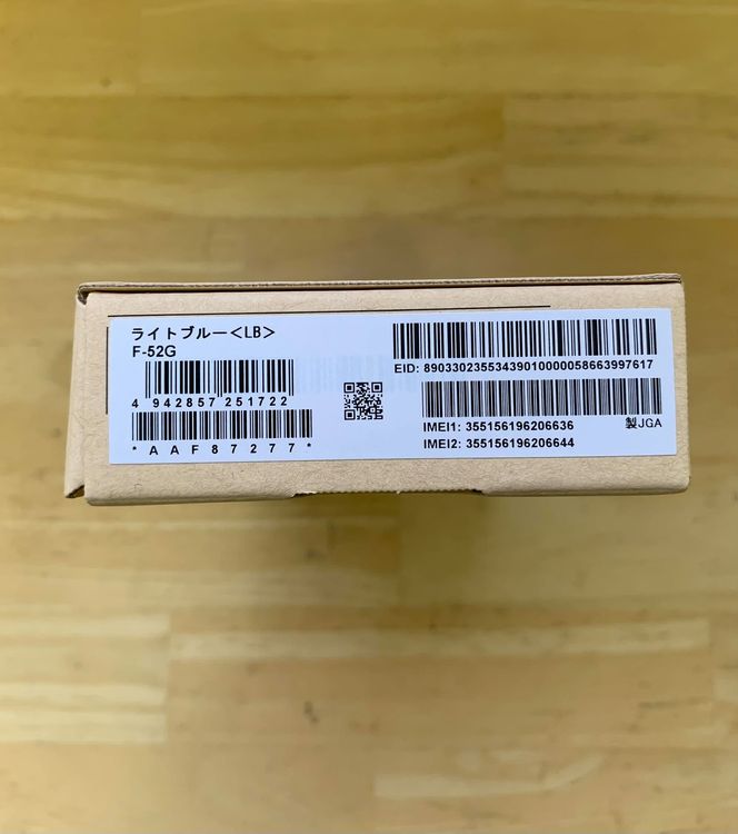 ���ʡ�̤���� SIM�ե꡼docomo arrows We3 �饤�ȥ֥롼