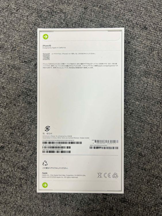 ʡ̤ iPhone 16 256GB ȥޥ