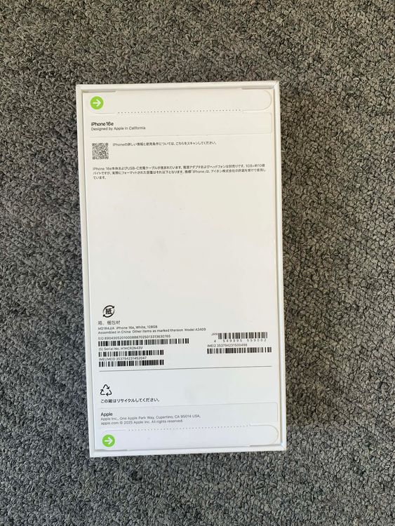 ���ʡ�̤������iPhone 16e �ۥ磻�� 128GB