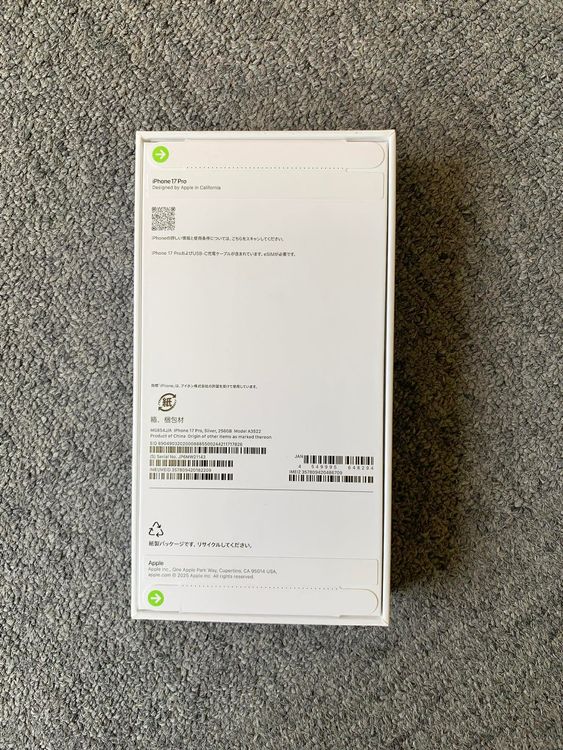 ���ʡ�̤���� iPhone 17 Pro 256GB ����С�