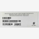 ����̤���� Apple Watch SE�裲���� 44mm GPS �ߥåɥʥ��� MXGL3J/A