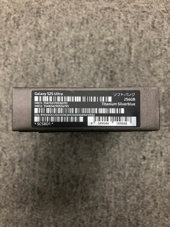 ̤ѣalaxy S25 Ultra 256GB ˥ С֥롼
