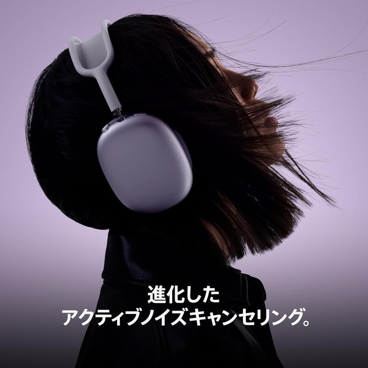 ����̤������ AirPods Max 2 MHWK4ZA/A �ߥåɥʥ���